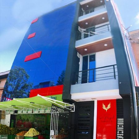 Apartamentos Edificio San Miguel Μπογκοτά Εξωτερικό φωτογραφία